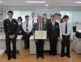 ＪＲ東日本仙台支社様より感謝状を拝受いたしました